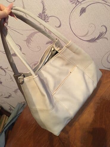 qaşlı çanta: Satilir 15m — 1