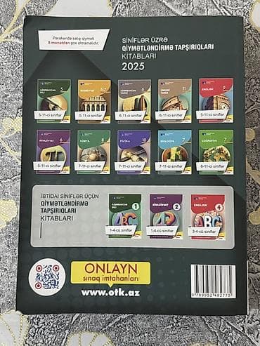 Книги и журналы: Demek olarki çoxusu təzədir heç açılmayıb qiymət çox ucuzdur kimə — 2