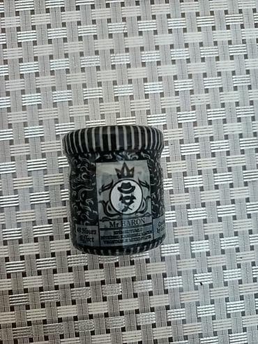 Kosmetika: Mr Baron Epimedium Macunu 43 gr – Kişilər üçün enerji və performans — 1