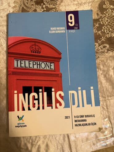 азербайджанский язык 7 класс: İngilis dili 9-cu sinif, 2021 il, Pulsuz çatdırılma, Ünvandan götürmə — 1