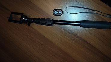bluetooth qulaq: Selfie çubuğu və Bluetooth pultu.Pultu işləmir daş lazımdır.Az müddət — 1