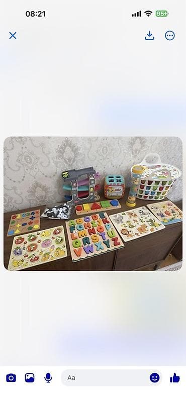 Uşaq inkişafı üçün oyun və didaktik materiallar dəsti Tərkib: - Taxta