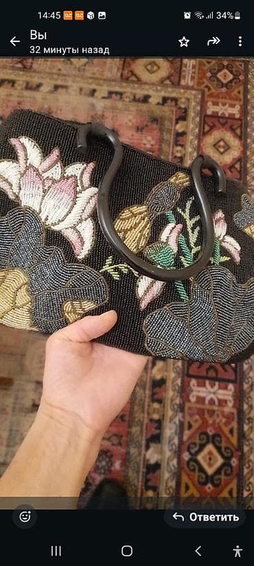 Çantalar: Muncuqlu çanta — 2