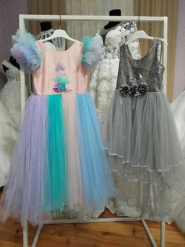 usaq ayaqqabı: Uşaqlar üçün kirayə geyimlər — 8