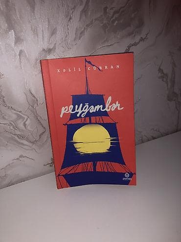Riyaziyyat 8 ci sinif—>4 ₼ Riyaziyyat 7 ci sinif—>3.50₼ — 2