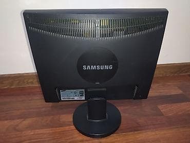 playstation 4 ucuz: Monitor — 2