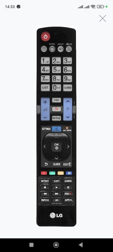 kondisioner pult: Pult — 21