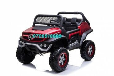 maşınlar uşaq üçün: Uşaq elektrik avtomobili Mercedes-Benz 4x4 ( rezin təkərlər və dəri — 4