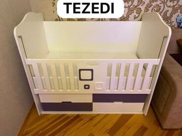 Колыбели: Для девочки и мальчика, Новый, Четырехугольная, Колыбель, С матрасом, Без механизма качания — 3