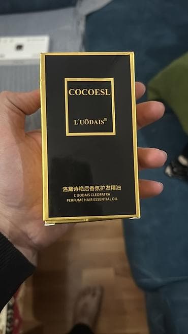 konoplya yağı: Saç üçün yağ, Quru və qırılan saçlar üçün — 1