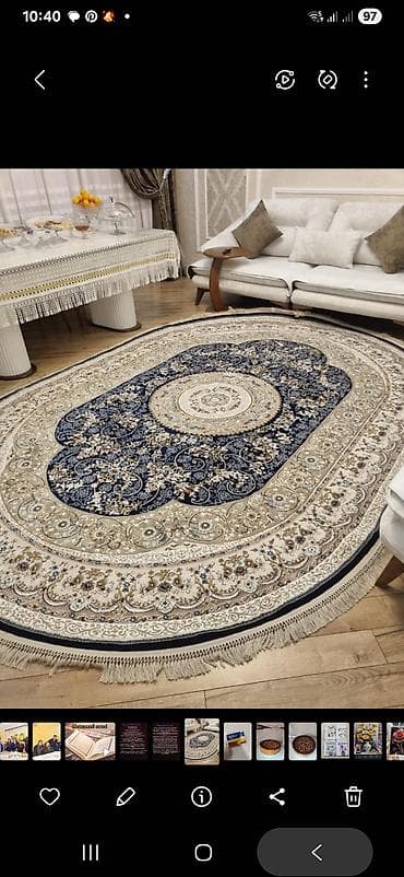 Xalça Dekorativ, Kredit yoxdur