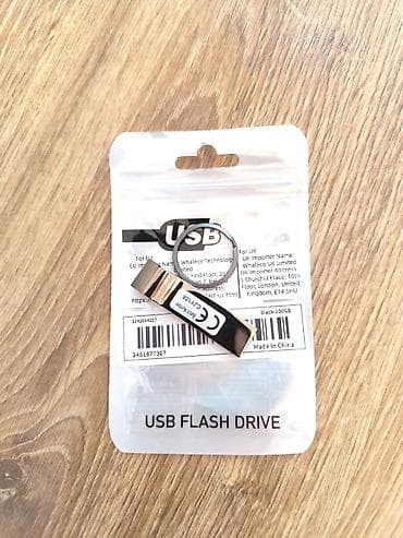 Flash kart 128 GB, USB port, Yeni