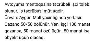 fehle is: Vakansiya: Avtoyuma məntəqəsinə təcrübəli işçi Təsvir: - İş təcrübəsi — 1