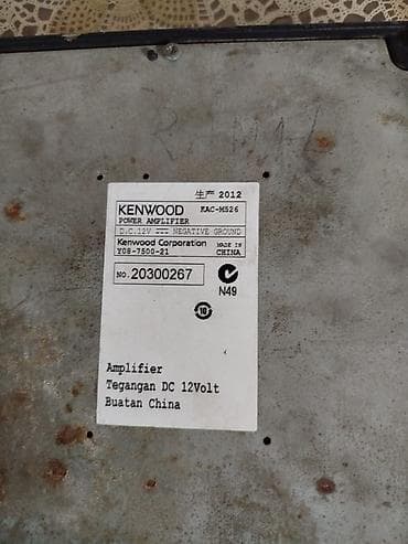plesdeşin 2: Kenwood avtomobil gücləndiricisi (amplifikator) - Brend: Kenwood - — 5