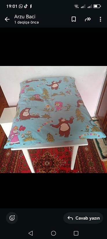 yastıq: Yuxu üçün Sadə Pambıq Yastıq — 1