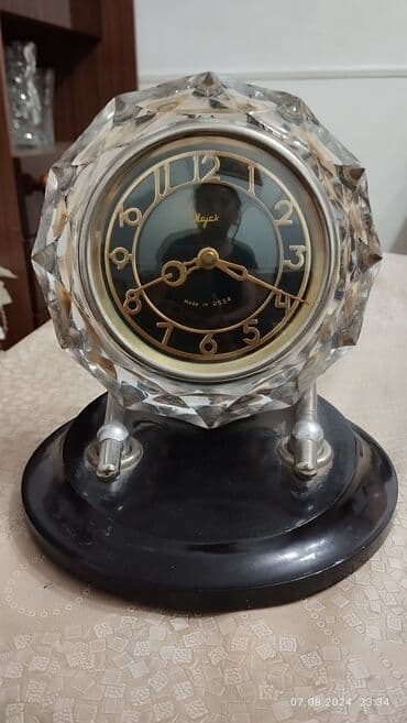 qədimi pullar: Qədim saat — 1