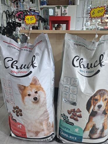 iti qovan: Məhsul: Chuck Dog Food – it itləri üçün quru yem Variantlar: - Yetkin — 1