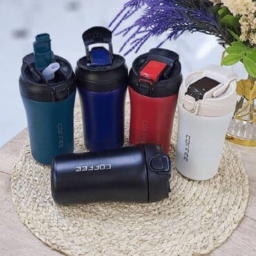 kofe qabı: Fincanlar — 1