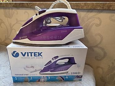 par utuleri: VITEK buxarlı ütü – VT-8308 VT - Güc: 2200 W – sürətli isinmə və — 1
