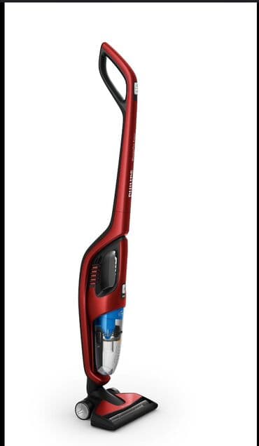 süpürgə: Tozsoran Philips, Quru təmizləmə — 3