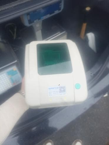 Barkod cixardan xprinter xp470b Etiket cixardan bir market umuco ucun