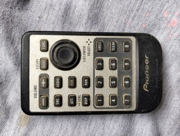 универсальный пульт для кондиционера: Arqinal pioneerin pultu — 3