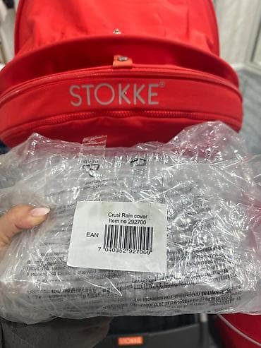 Araba-beşiklər: Çıxarıla bilən beşikli araba, İşlənmiş, Ünvandan götürmə, Ödənişli çatdırılma — 3