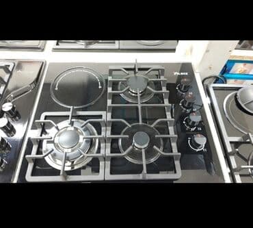 elektrikli pilte: Плита Электрическая, Настольная, 4 конфорки, Новый — 22