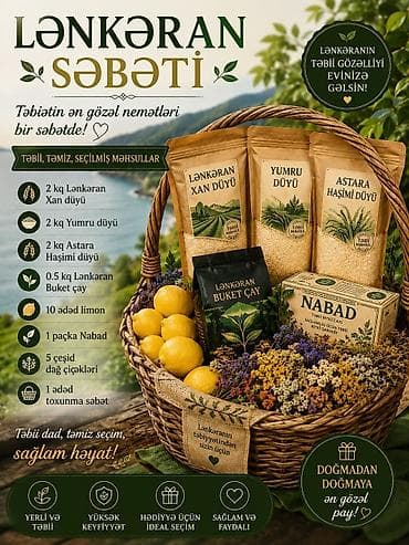 el bilendiri: Buketlər, səbətlər — 2