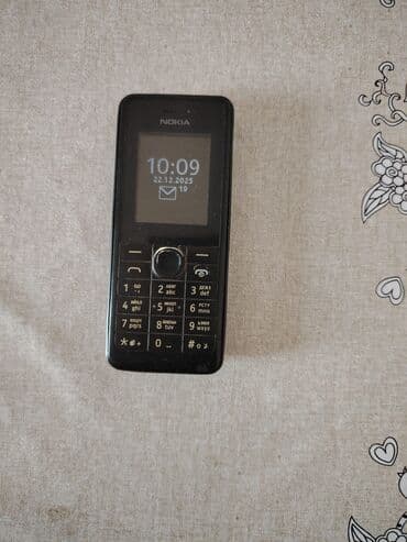 memory kart: Nokia 7, < 2 ГБ, цвет - Черный, Две SIM карты — 3