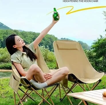 toxunma saplar satisi: Yeni, Plyaj, piknik stulu — 3