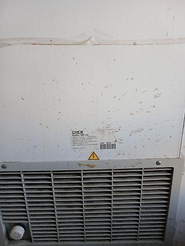 Dərin dondurucular: Şüşəli dondurucu, Rusiya — 4