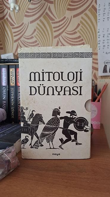 harry potter kitablari: Məhsul: “Mitoloji Dünyası” – Maya nəşriyyatı, “Mitoloji Kitablar — 1