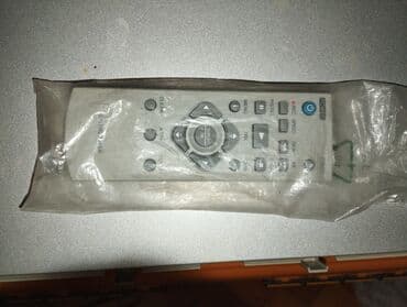 dvd player: İşlənmiş Lg, Ünvandan götürmə — 7