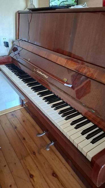 piano: Piano, Akustik, İşlənmiş — 2