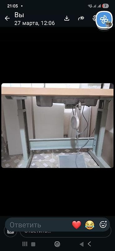 tikiş masını: Sənaye tikiş maşını komplekti - Model: PDET (şəkildəki markalanmaya — 2