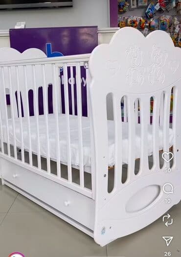 xoş gəldin oğlum: Oğlan və qız üçün, Yeni, Beşik, Matras ilə — 1