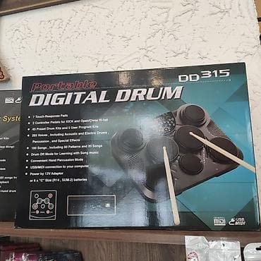 qədimi pullar: Elektro baraban
Medeli DD 315 — 4