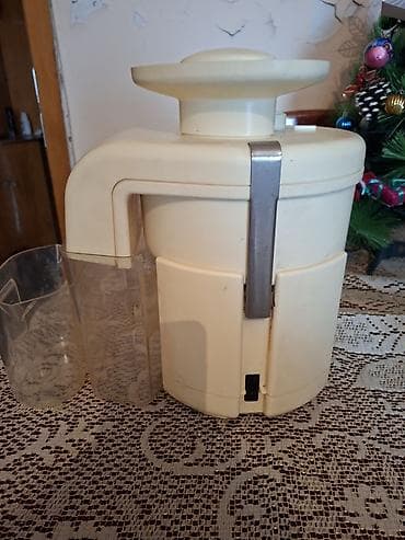 sok ceken masin: Şirəçəkən Mərkəzdənqaçma, Ünvandan götürmə — 3