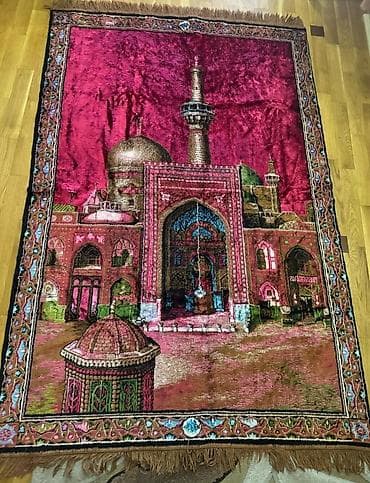 Qida məhsulları: Xalça — 1