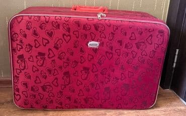 дождевик купить в баку: Çantalar — 1