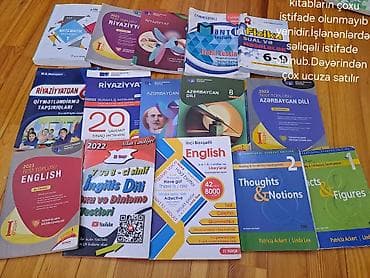 Тесты: Məktəb və imtahan hazırlığı üçün müxtəlif fənlər üzrə dərslik və test — 1