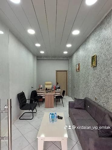 Вакансии: Риелтор требуется, 1/1 — 3