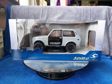 metbex tavan modelleri: Коллекционная модель Lada Niva Vlada Grey Black 1980 SOLIDO Art. — 29