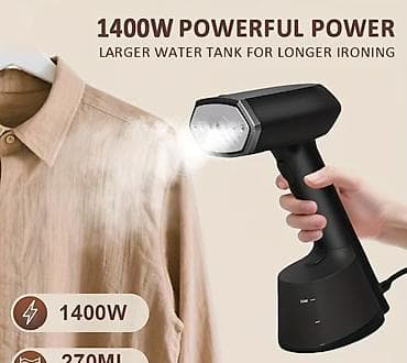 1400W əl tipi buxarlı ütü

hazırda endirimlə 18azn — 1