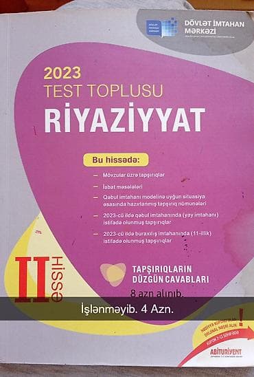 e derslik 9: Riyaziyyat Testlər 11-ci sinif, DİM, 2-ci hissə, 2023 il — 2