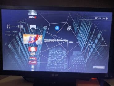 playstation 3 1tb: Sony PlayStation 3 Super Slim oyun konsolu 500 gb yaddaş 30 oyun — 8