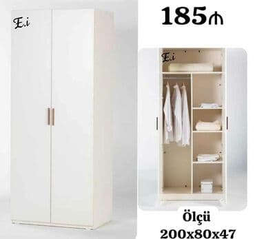 Yeni, Açılan, 2 qapılı Düz dolab, Qarderob, paltar dolabı, Azərbaycan