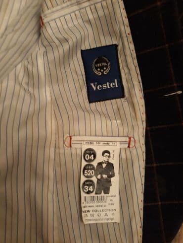 демисезонная верхняя одежда: Куртки — 4