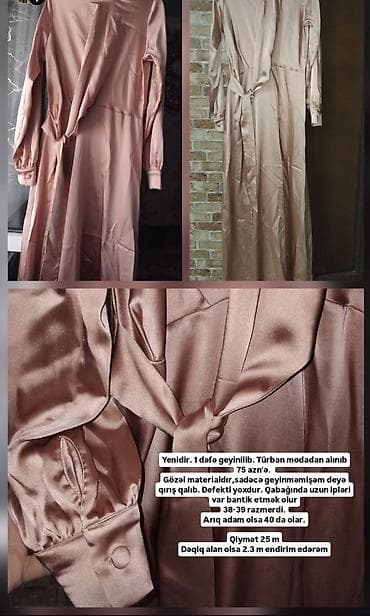 Повседневное платье, Макси — 1